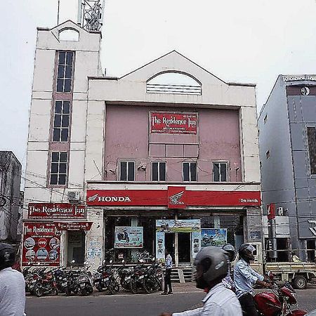 Hotel O Flagship The Residence Inn Brahmapur المظهر الخارجي الصورة